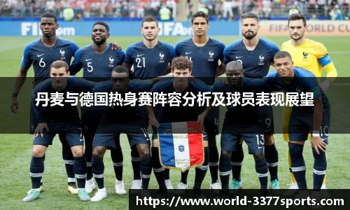 3377体育官方网站